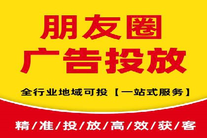 SEM搜索引擎优化：成功案例解析